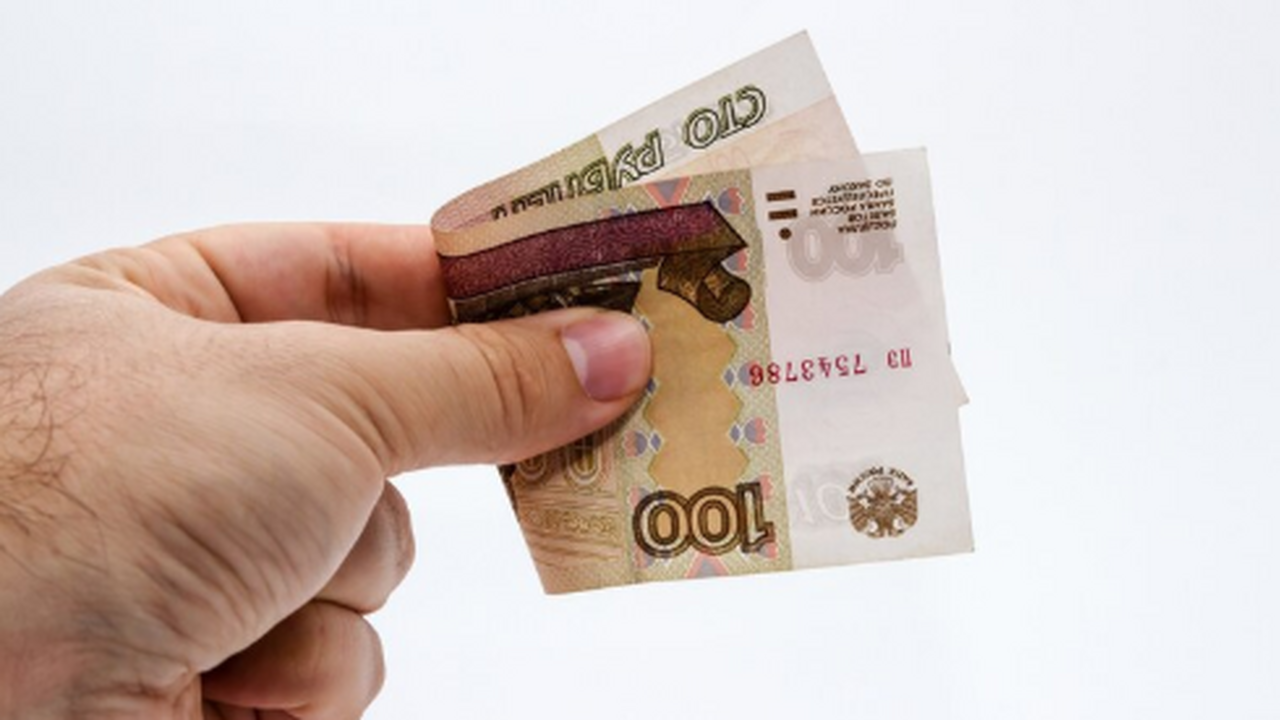 какие 200-рублевые банкноты продают за 100 тысяч