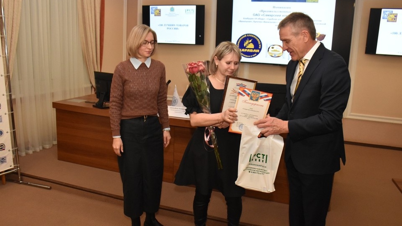 В конкурсе были также отмечены и другие хлебобу...