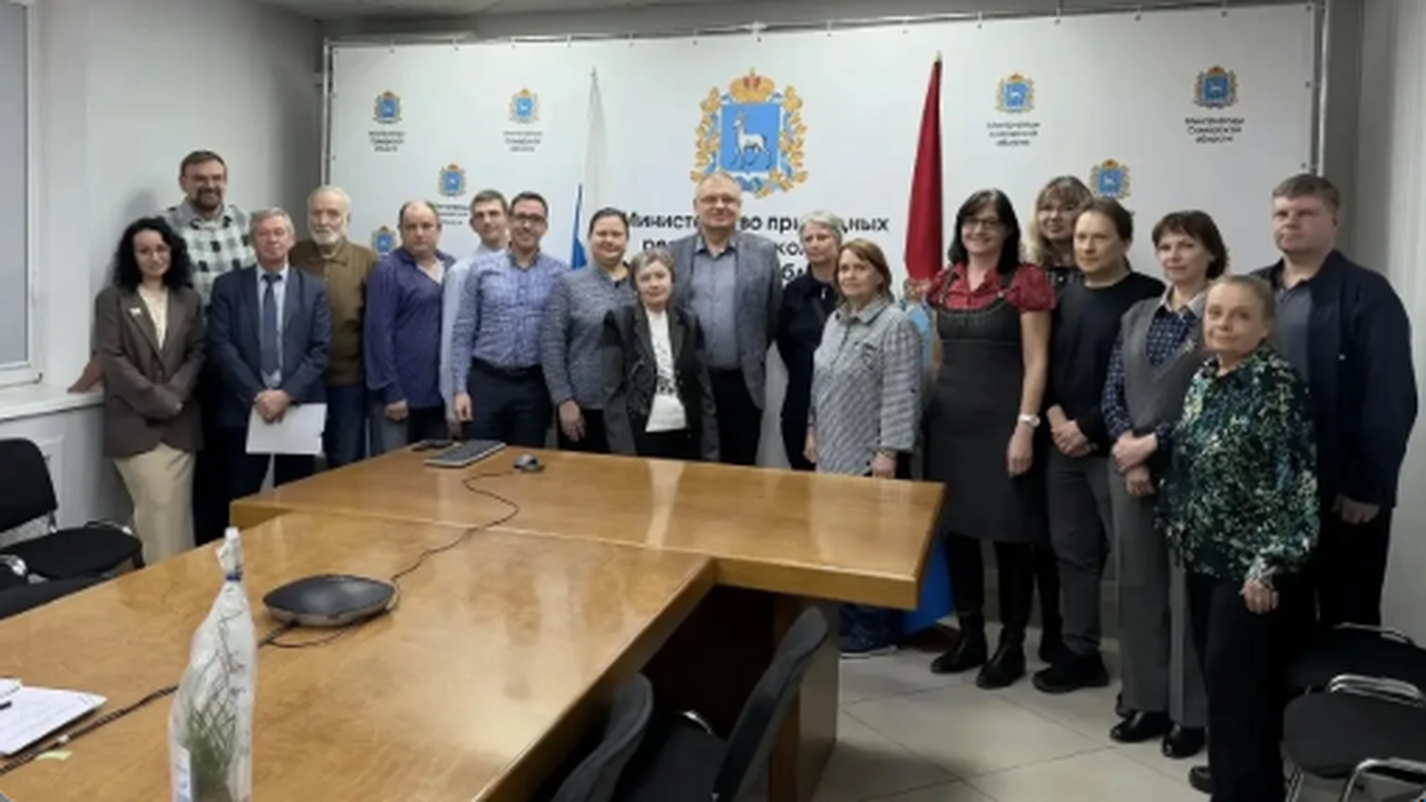 Новое издание Красной книги будет более полным ...