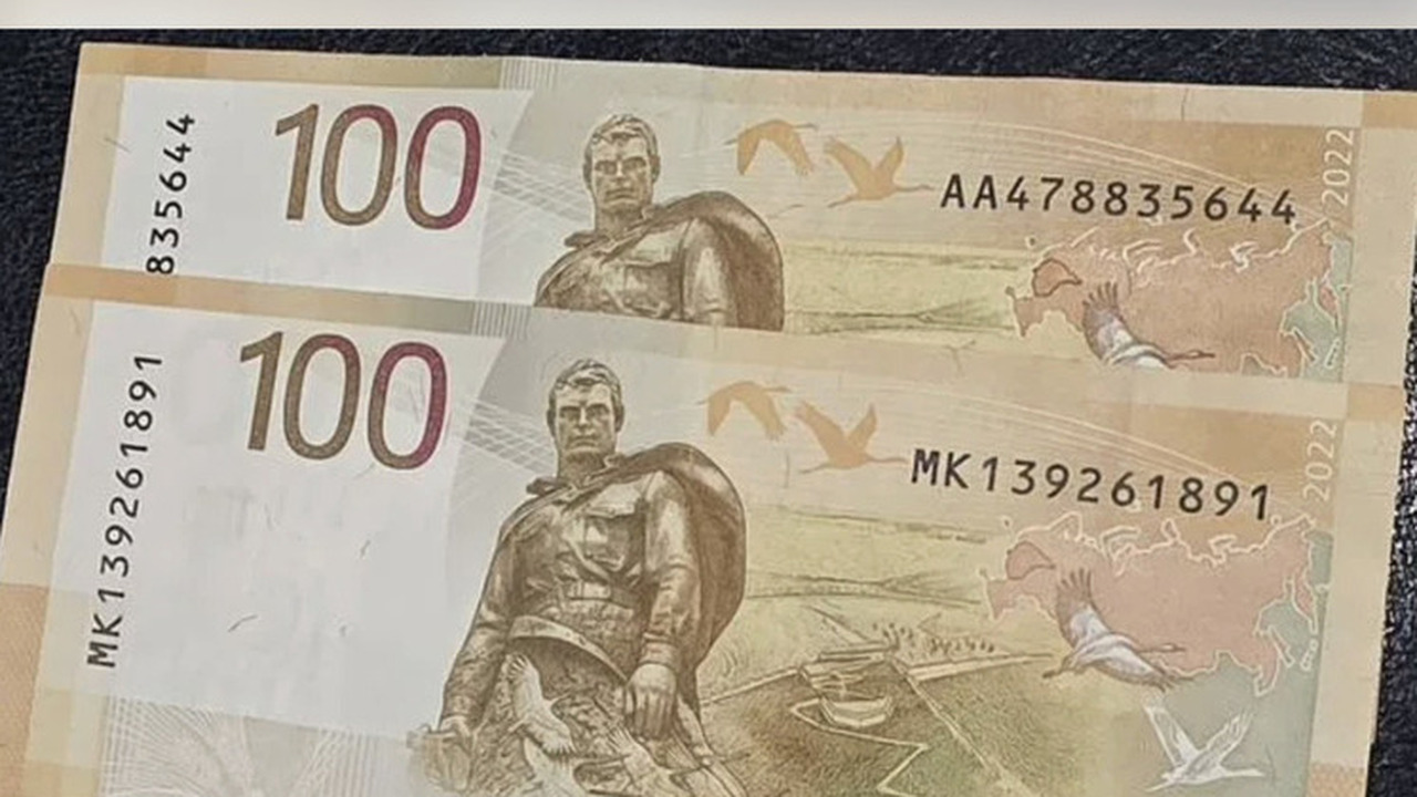 Реальные цены обычно значительно ниже ожиданий ...