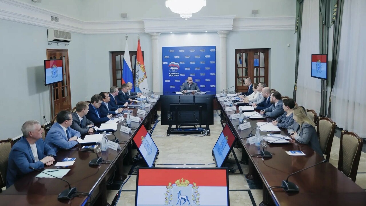 В нескольких округах ожидается конкуренция межд...