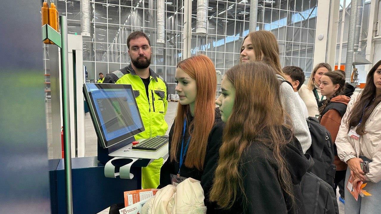 Мероприятие представило перспективы развития от...