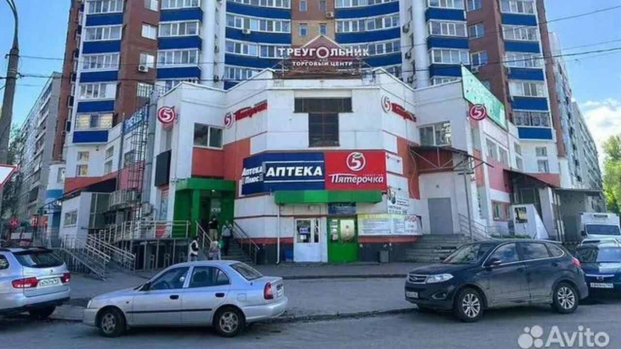В Самаре выставили на продажу ТЦ «Треугольник» за 165 млн рублей Сейчас торговый центр закрыт и не ведет деятель...