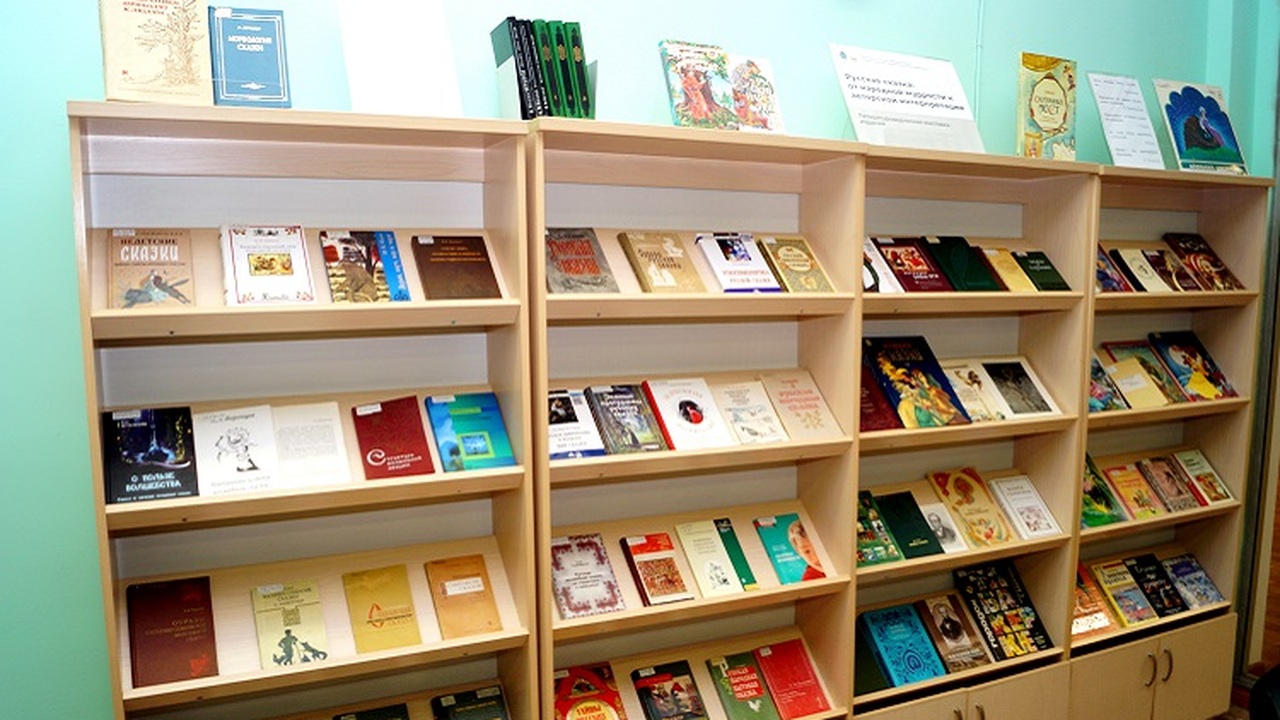 Выставка открыта до 31 января