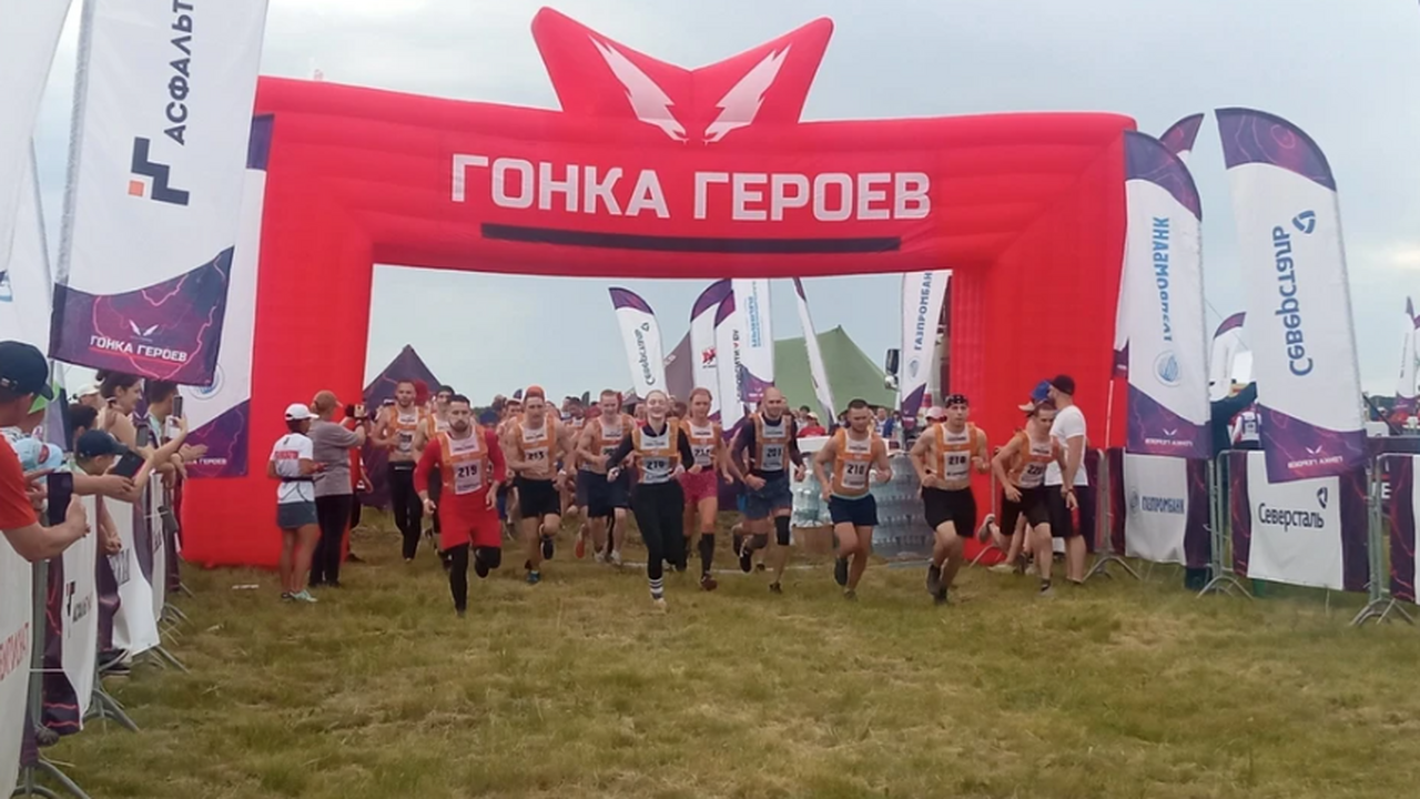 Более 2000 людей в грязи. В Самарской области пройдет испытание на скорость и выносливость В Самарской области 28 июня более 2 000 спортсм...