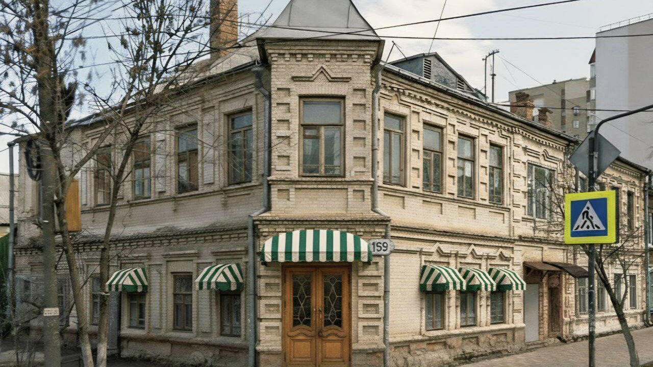 На электронной площадке РТС‑тендер 17–19 декабр...