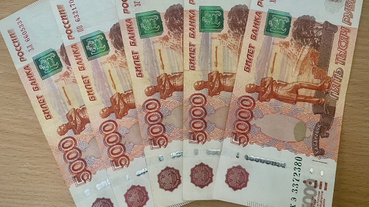 Один раз в 6 месяцев: для пенсионеров вводят новую выплату в размере 1400 рублей для пенсионеров вводят новую выплату в размере ...