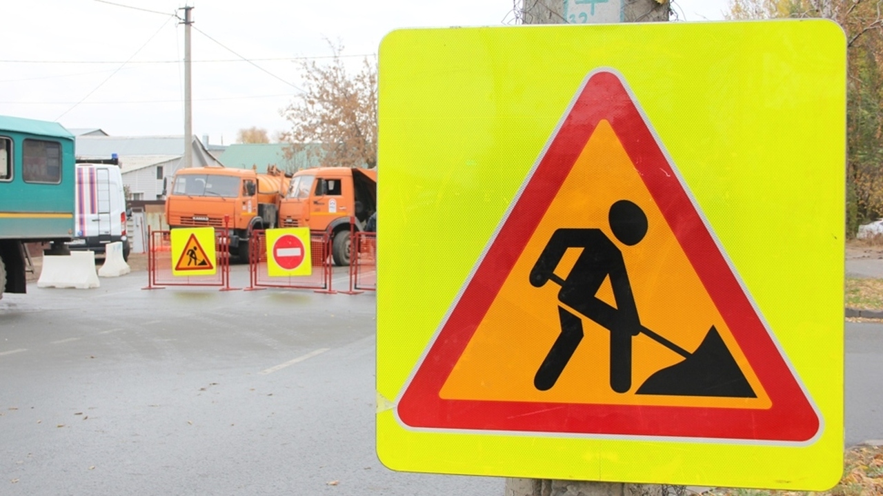 В Самаре коммунальщики перекрыли Алма-Атинскую для замены коллектора Продолжается реконструкция Главного Безымянског...