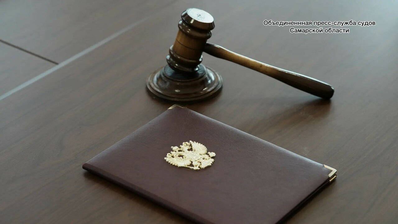 Житель села Сургут получил 240 часов работ за хранение конопли Суд установил, что в мае 2026 года мужчина соби...