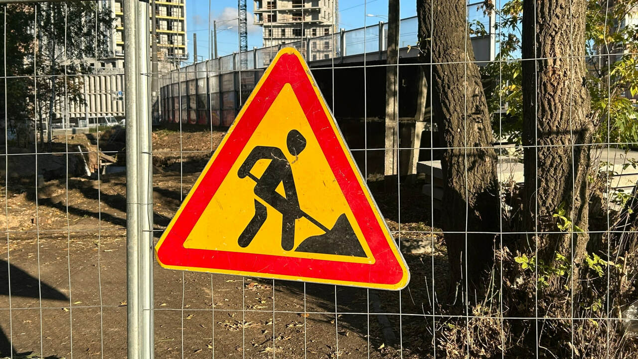 В Самаре приостановили торги на ремонт дорог из‑за жалобы ООО «Русь» Торги на ремонт дорог в Самаре приостановлены п...