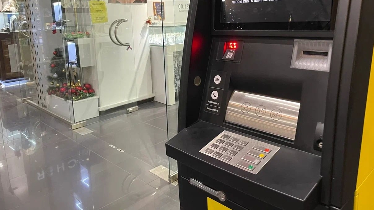 ЦБ объявил о новых ограничениях в СБП на фоне р...