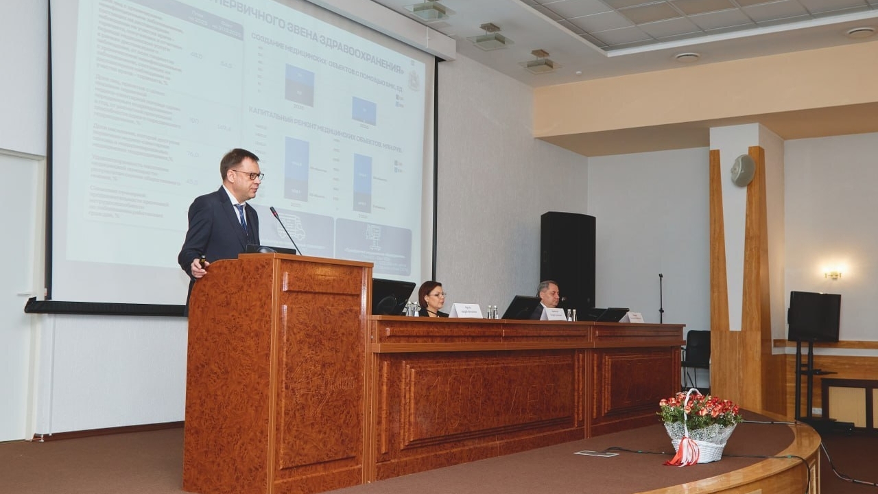 В Самаре прошла расширенная коллегия Минздрава ...