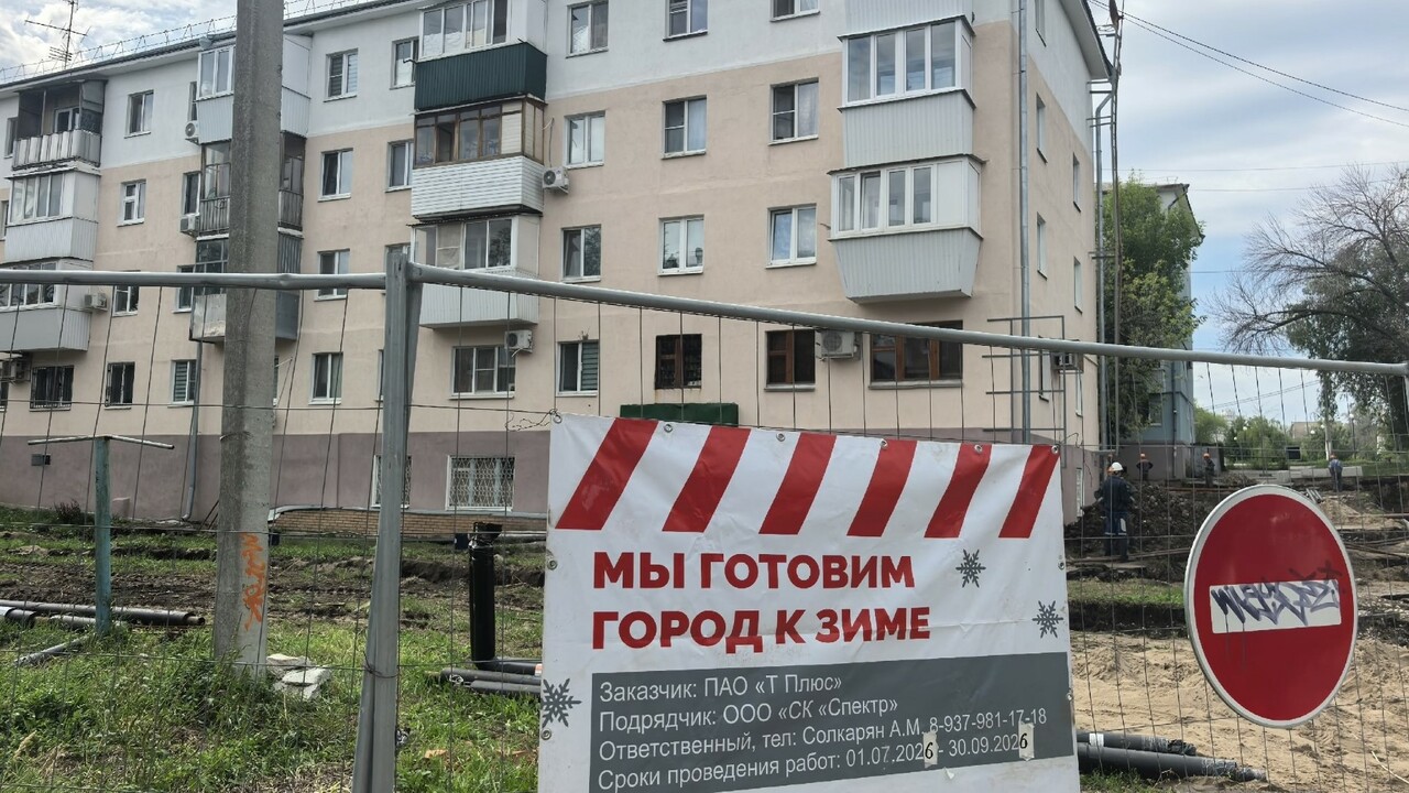 Ещё на восьми объектах работы находятся на заве...