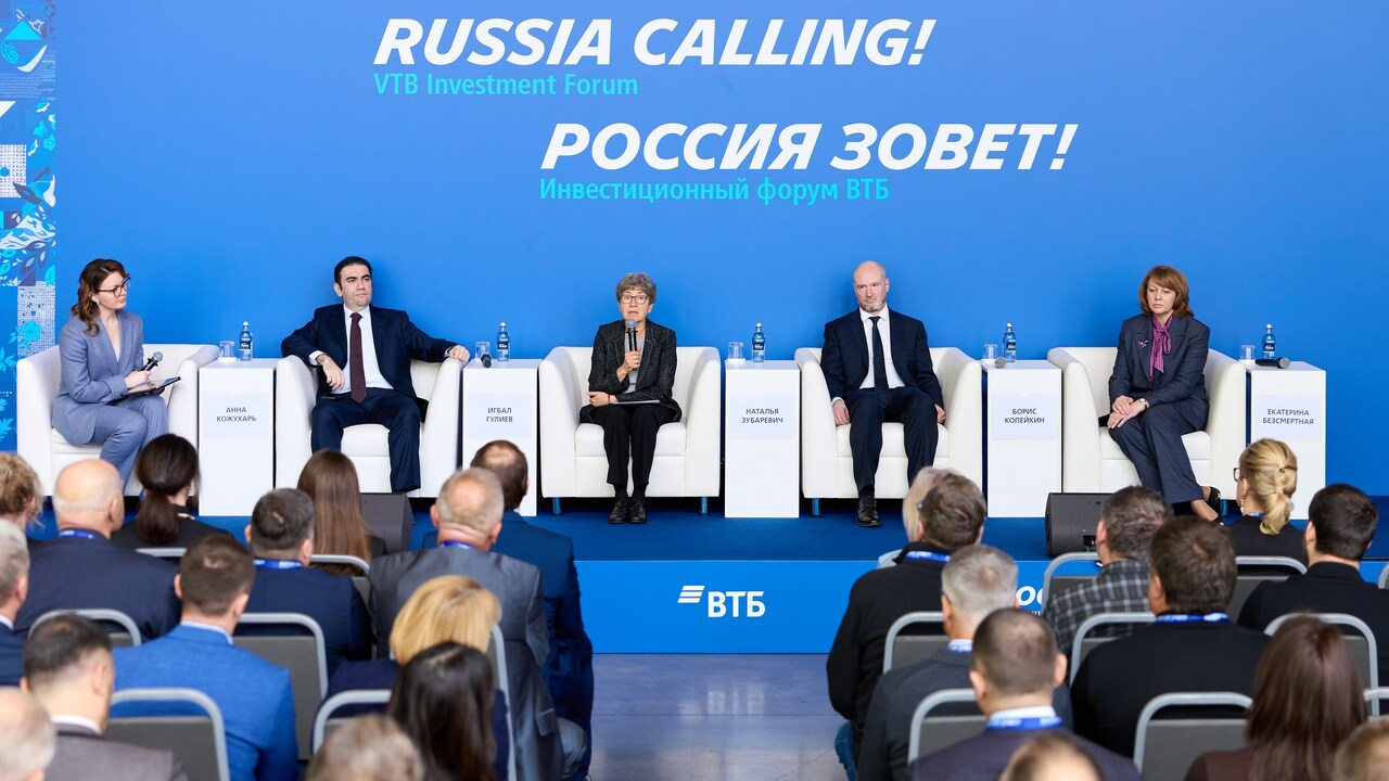 Российская экономика замедляется, ситуация на р...