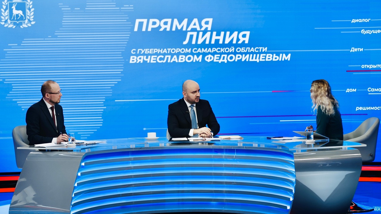 На прямой линии с жителями Самарской области гу...