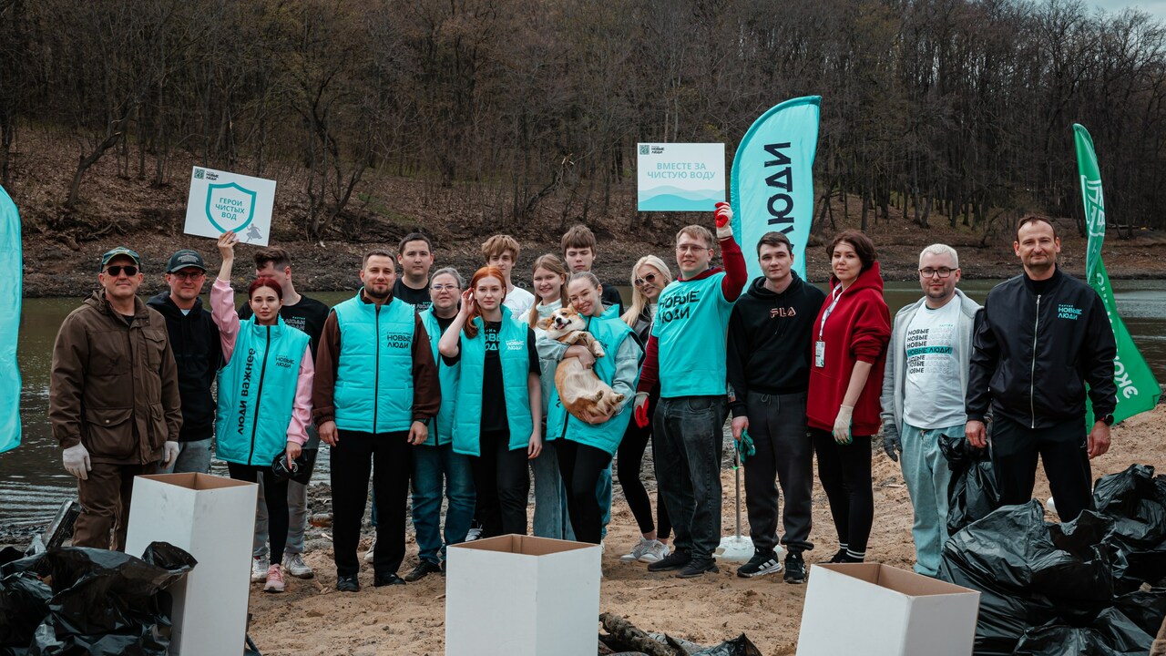 Партия «Новые люди» провела в Самаре большую эк...