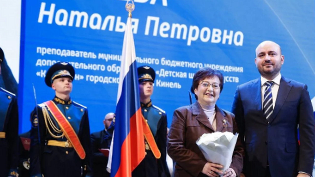 Губернатор Самарской области наградил героев труда в День народного единства В числе приглашенных были заслуженные работники...