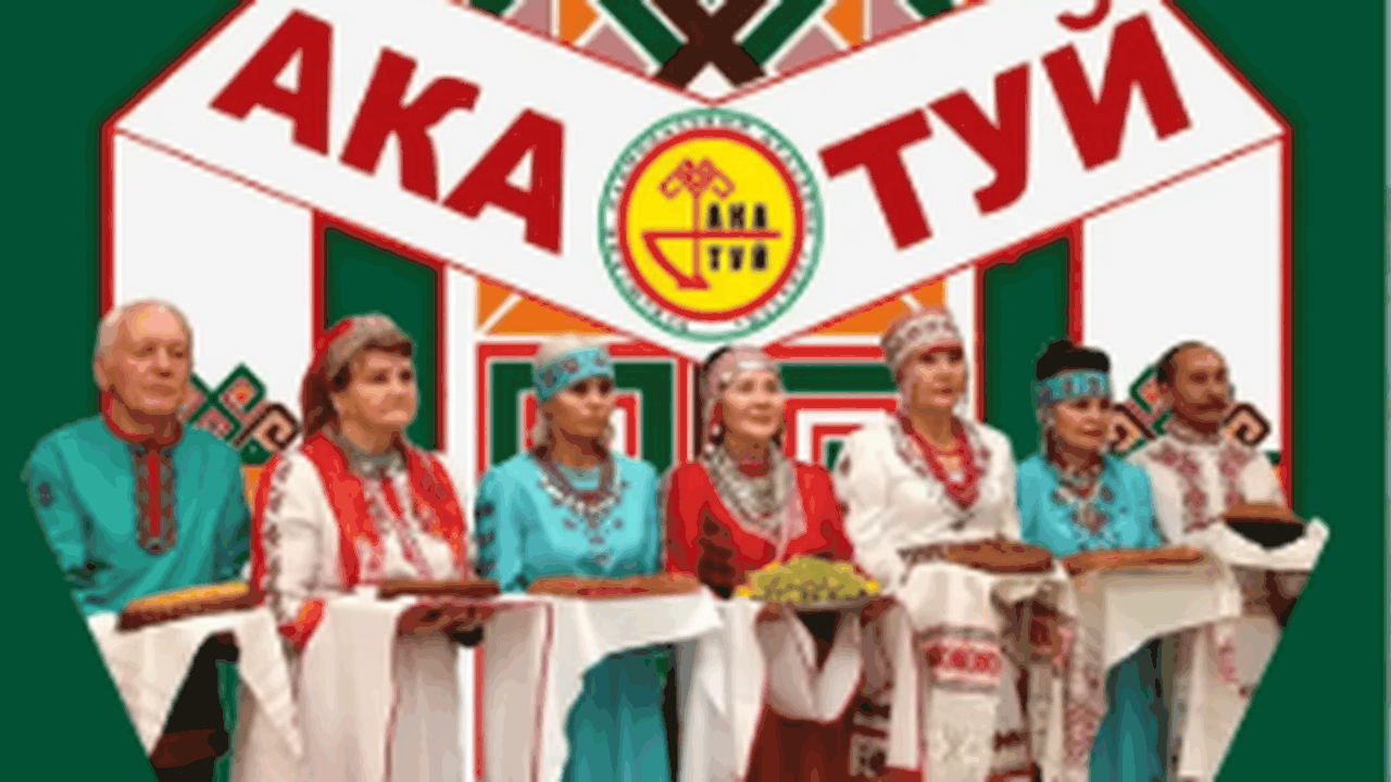 Праздник пройдет в Доме дружбы народов в Самаре