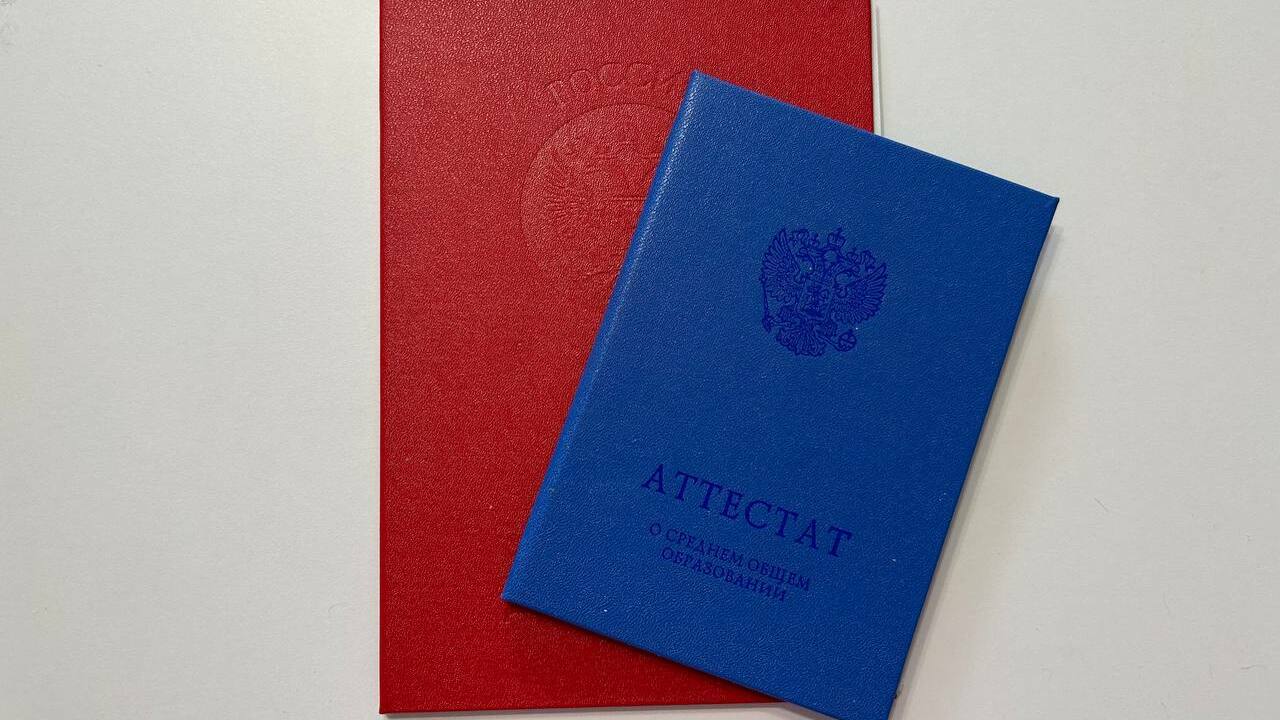 «Известия»: высшее образование в России рискует стать элитарным к 2050 году Специалисты считают, что при усилении роли СПО ...