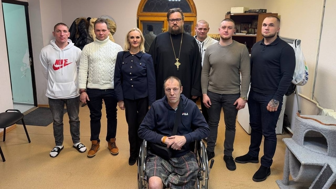 Его организовали фонд "Защитники Отечества" и С...