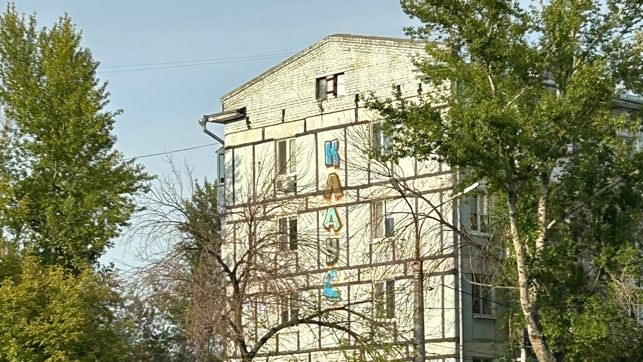 Этот вопрос обсуждался в городской администраци...