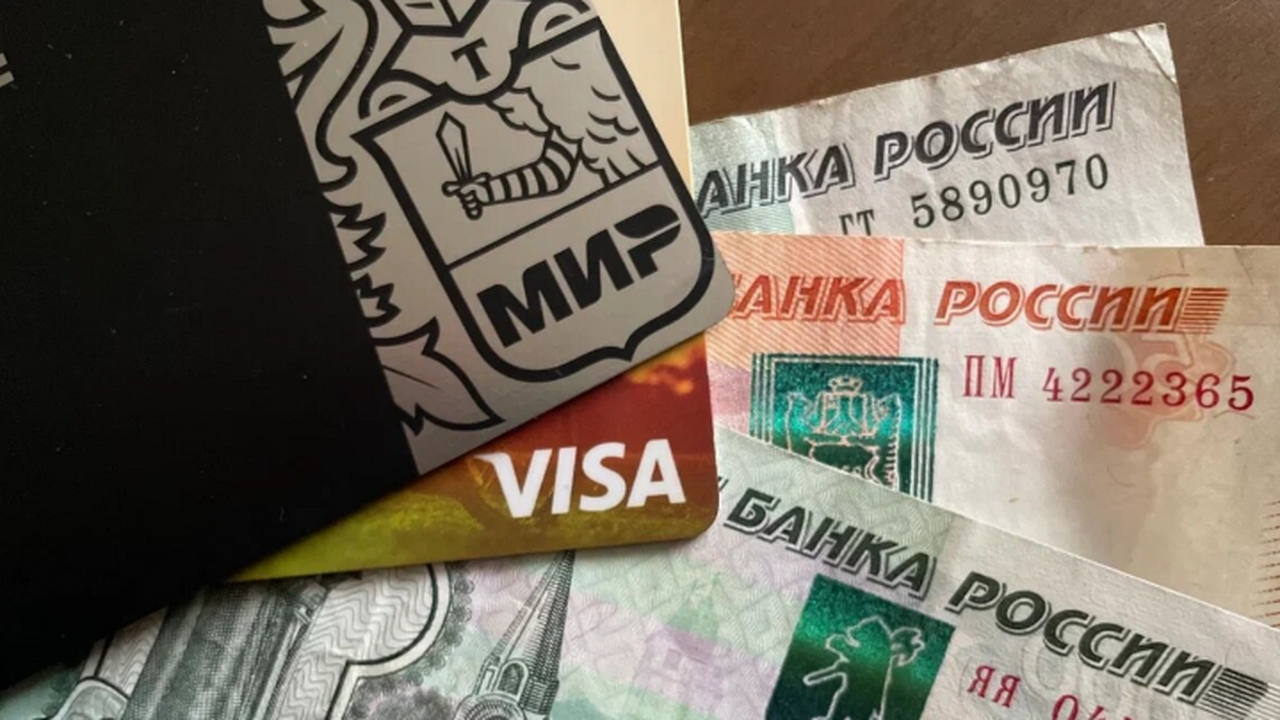 «С карты исчезнут 15 000 рублей». Всех, у кого есть банковская карта, ждет сюрприз Всех, у кого есть банковская карта, ждет сюрприз