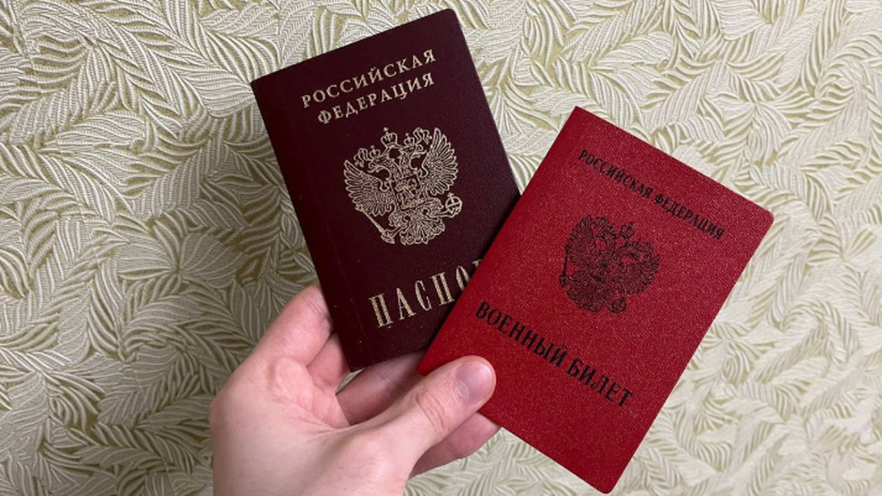 Отдала всего за 20 тысяч. В Самарской области женщина выбрала неправильный путь В Самаре женщина предоставила свой паспорт для ...