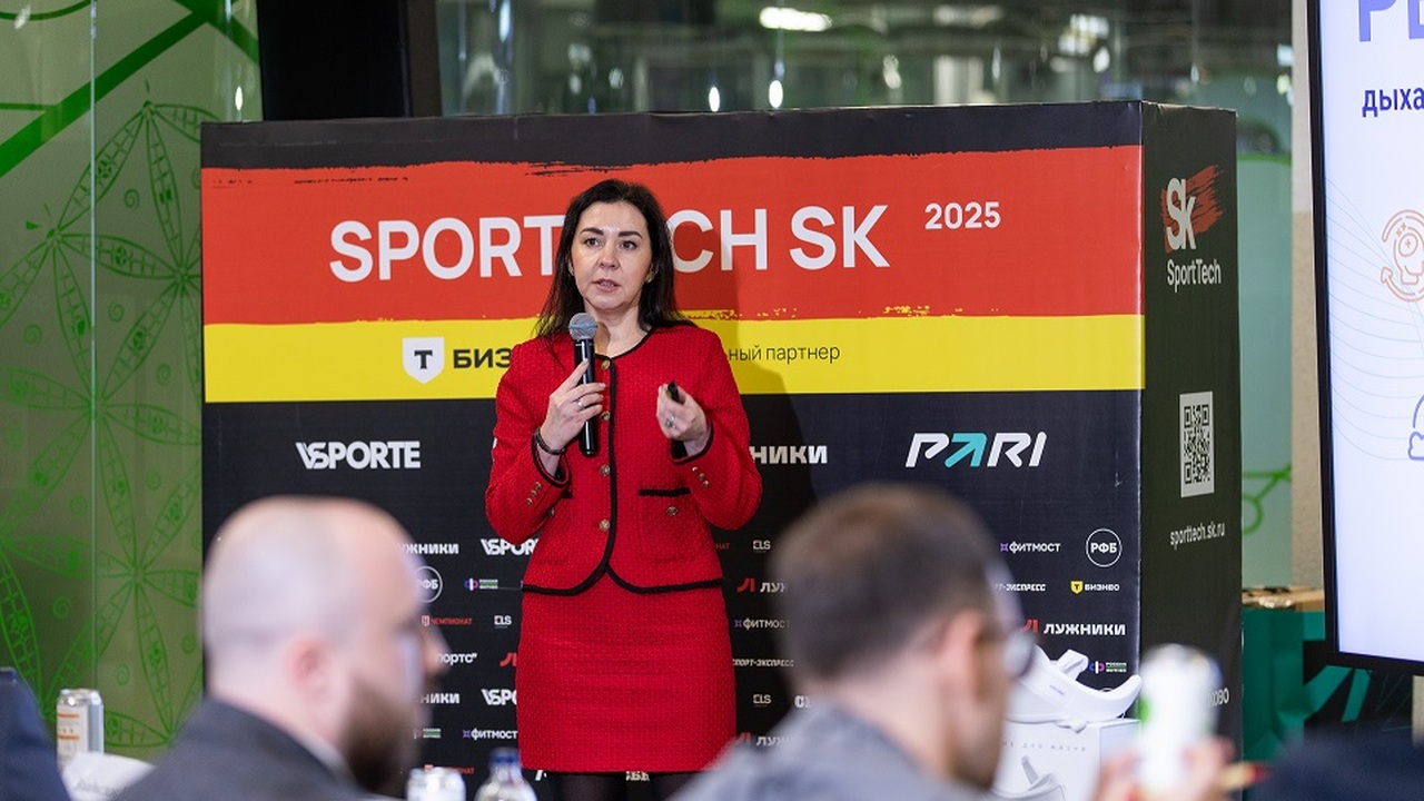 Научно-производственное предприятие «Самоздрав»...