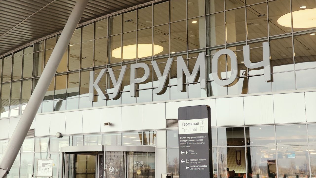 Общий вес продукции составил свыше 460 килограммов