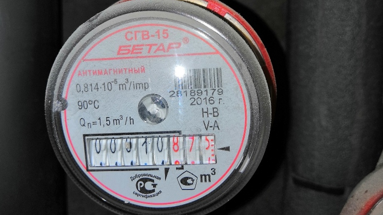 Каналы передачи информации действуют уже сейчас