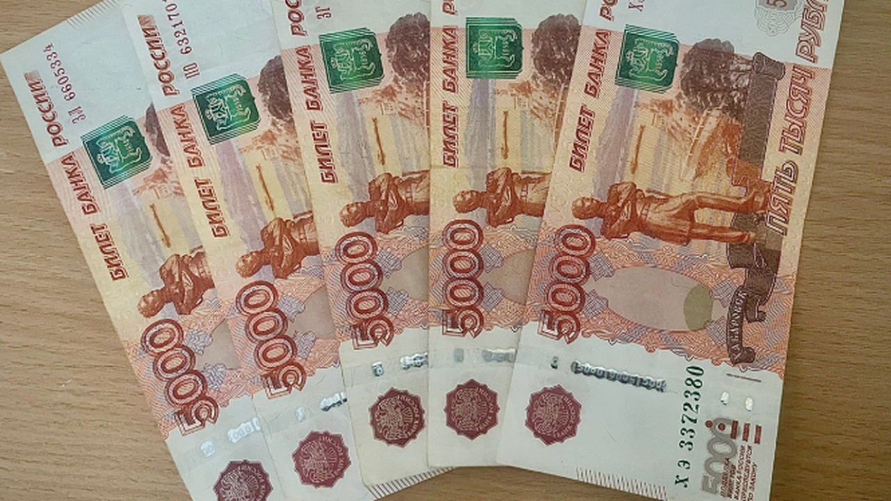 Пенсионерам назначили выплату всех «пропущенных» индексаций. Назвали точную дату Пенсионерам назначили выплату всех «пропущенных...