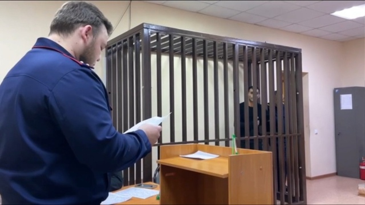 Утверждено обвинительное заключение в отношении...