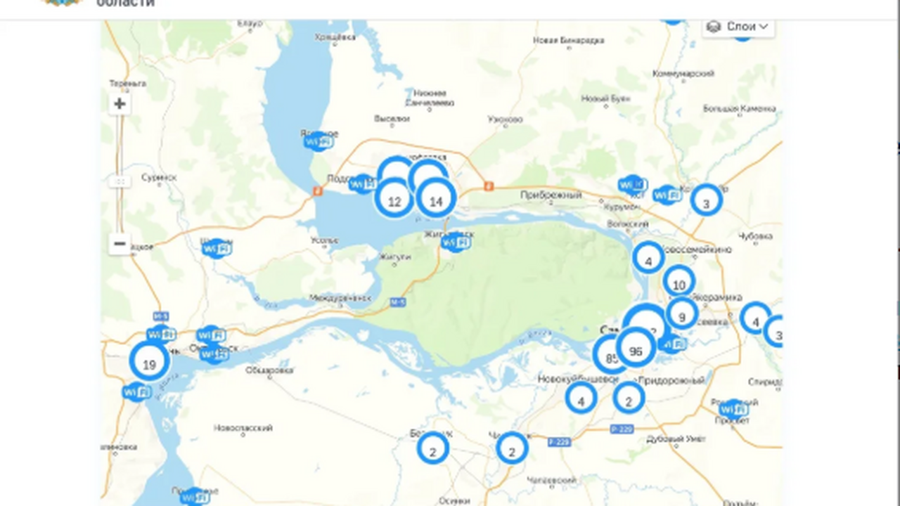 Они будут действовать в Самаре и поселке Прибре...