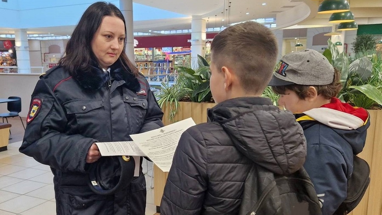 Особое внимание уделялось работе с подростками