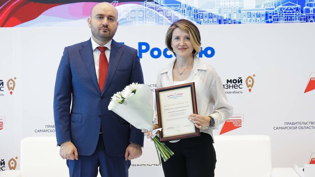 Сегодня, 28 мая, губернатор Самарской области В...