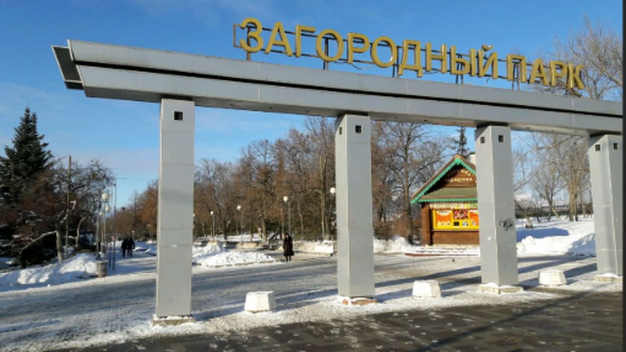 Решение о его создании принято областным правит...