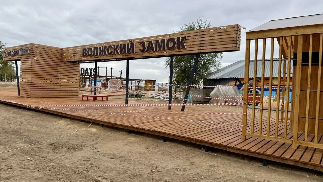 Глава Тольятти: на Волжском замке идет благоустройство пляжа к сезону 2027 года Речь идет о полном обновлении береговой зоны от...