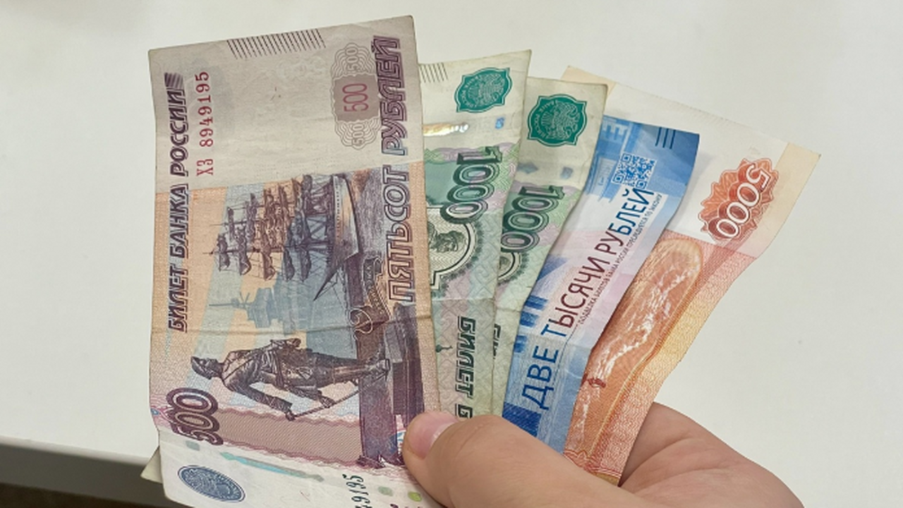 Ждем только неработающих. Пенсионерам дадут один раз по 10 000 рублей в июне Пенсионерам дадут один раз по 10 000 рублей в июне