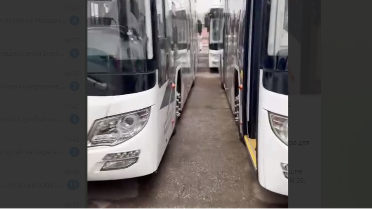 В Самару поступили новые автобусы Lotos для раб...