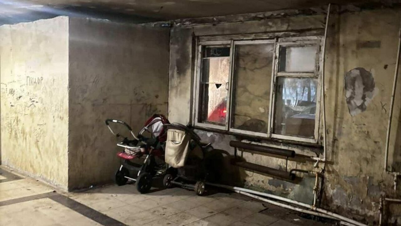 Следственными органами возбуждено уголовное дело 