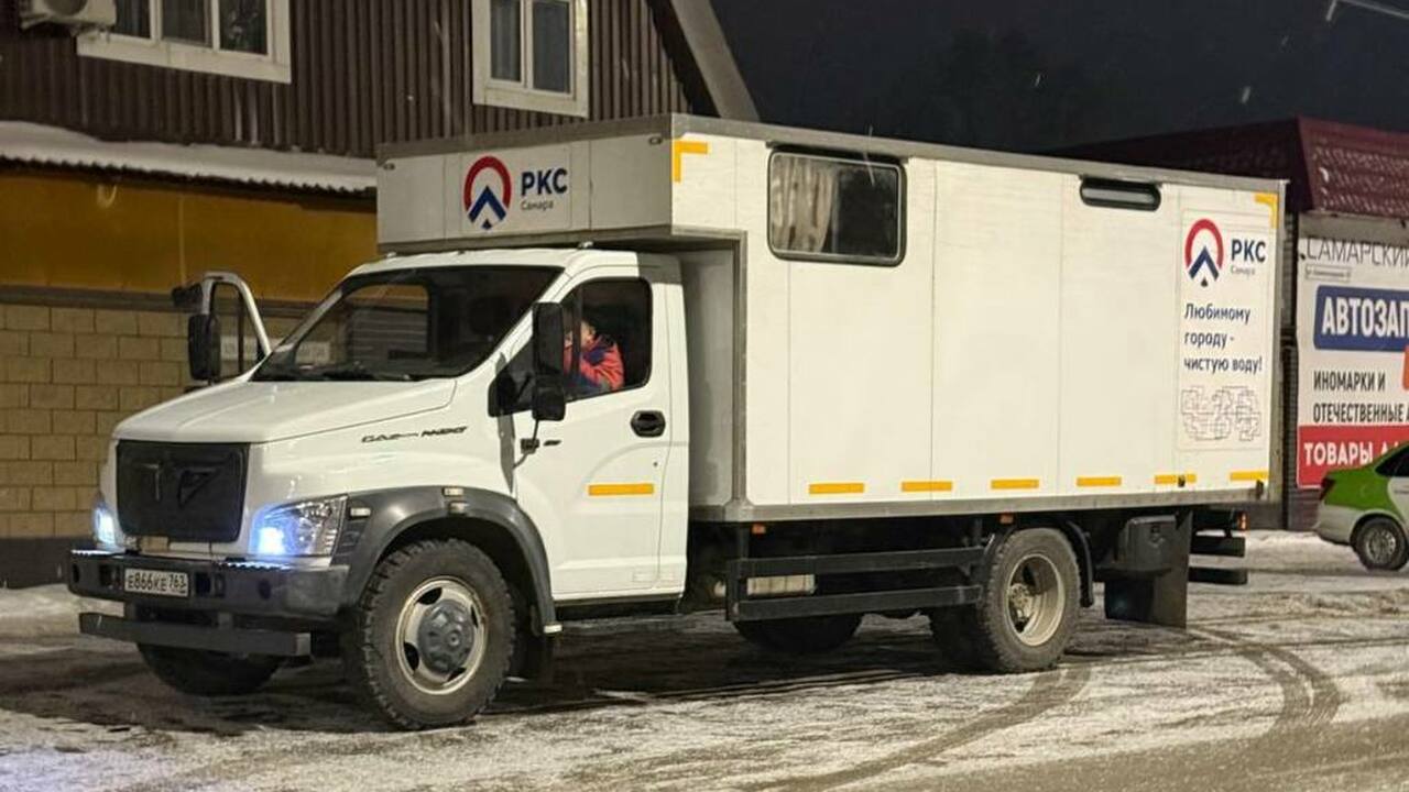 Самарцам рассказали, как защитить частный водопровод от перемерзания Рекомендациями поделились специалисты "РКС-Самара"