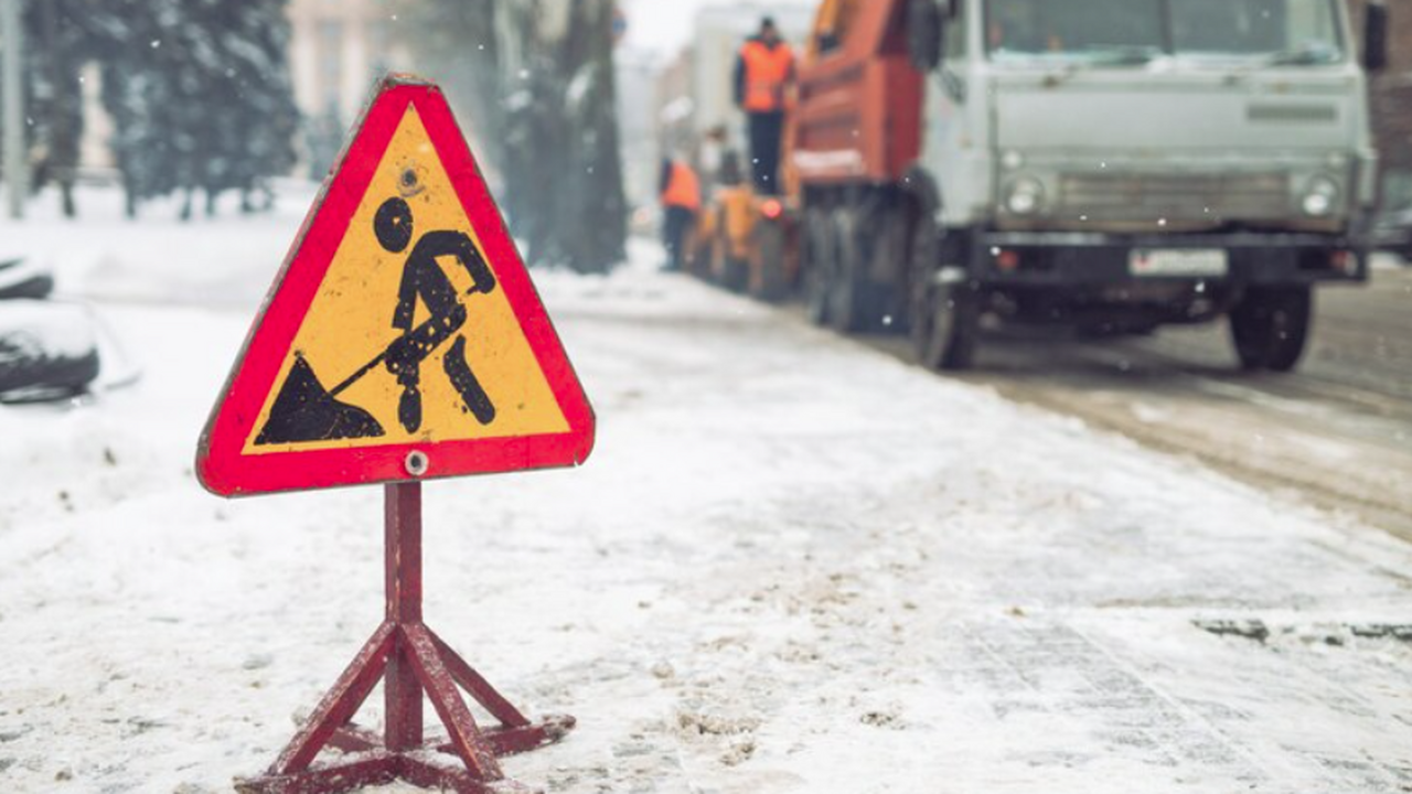 Департамент транспорта администрации городского...