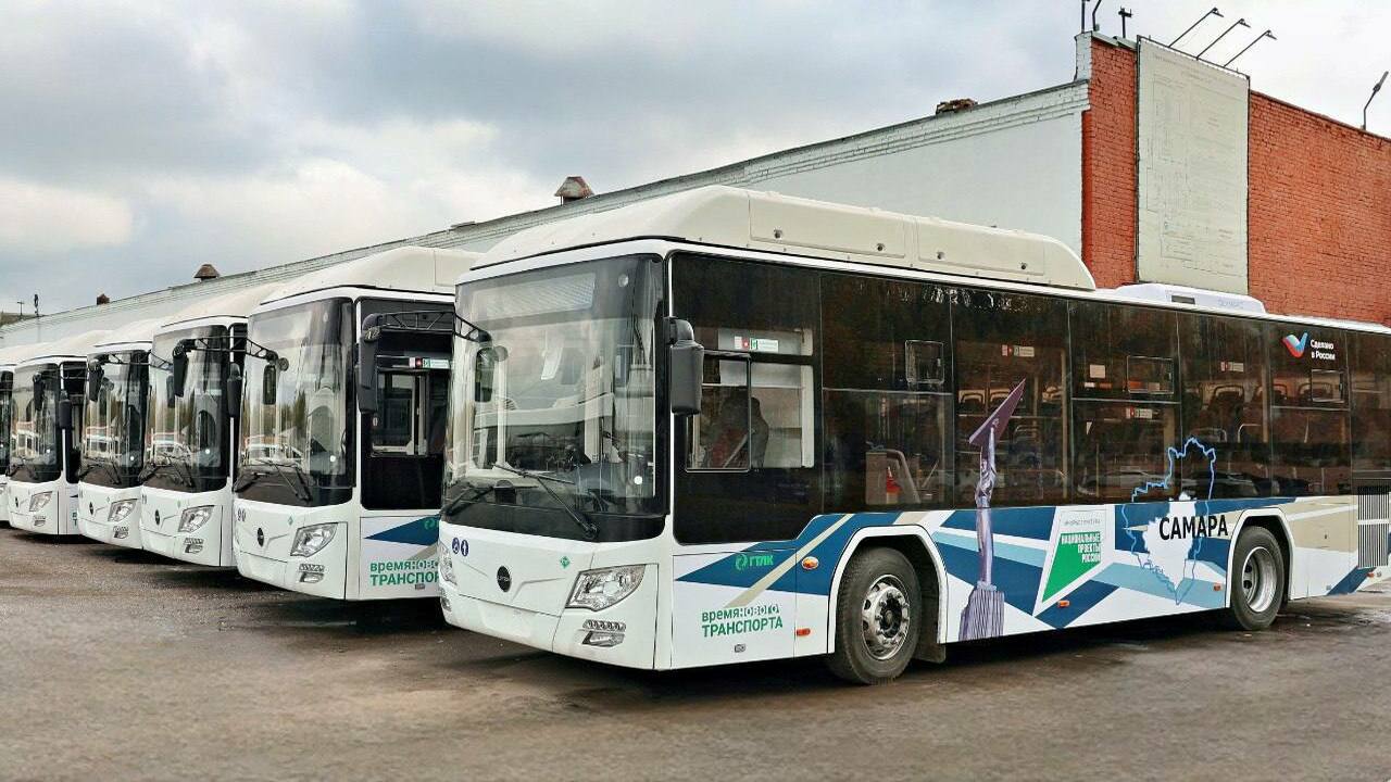 Глава Минтранса Абдрашитов оценил 90% обновления автобусного парка в Самаре В Самару прибыли 117 новых автобусов Lotus