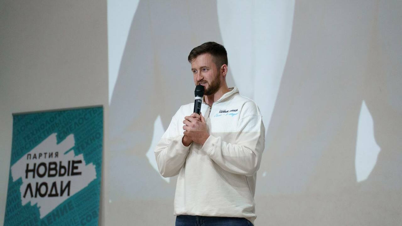 В Тольятти состоялся форум «Инструменты жителя ...