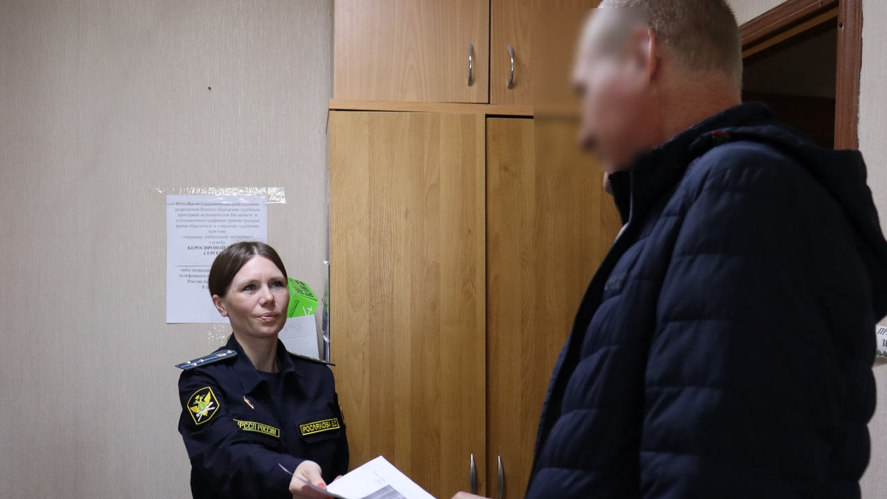 Житель Самары выплатил штраф за мошенничество с пенсионными выплатами Мужчина оформил инвалидность по фиктивной справке