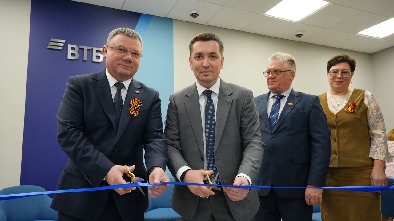 Банк ВТБ начал работу в городе Похвистнево Сама...