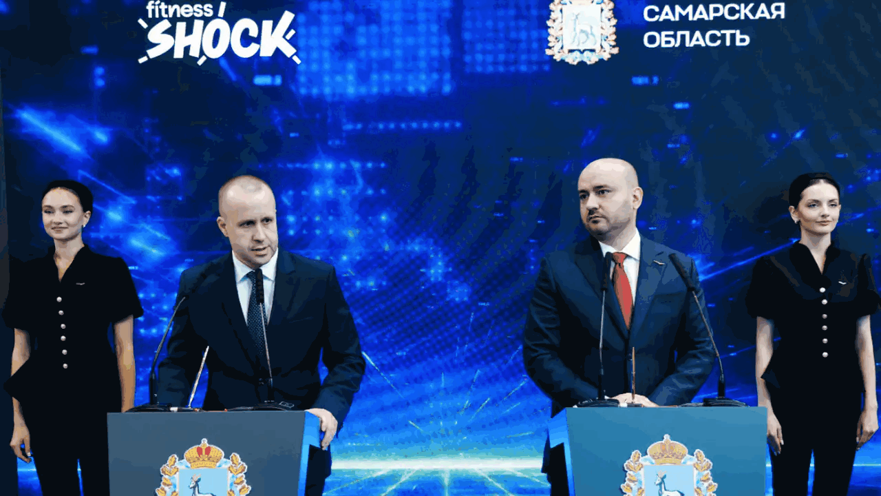 Соглашение о строительстве нового высокотехноло...