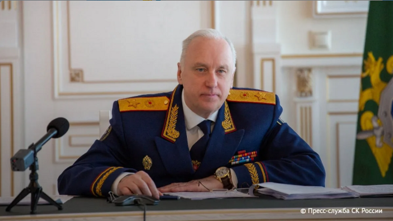 Глава СК Бастрыкин дал поручение по поводу приг...
