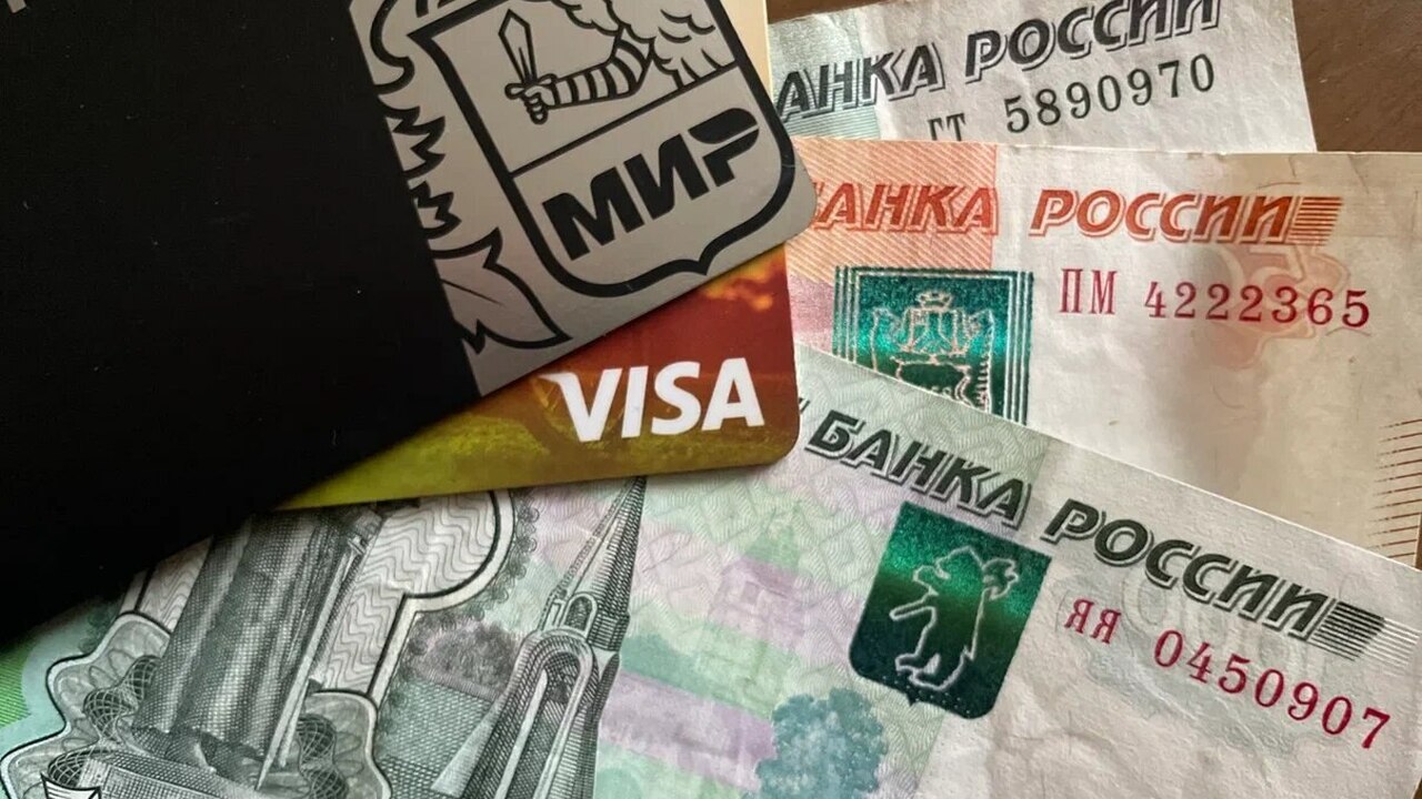 С 1 марта 2026 года россияне будут получать кви...