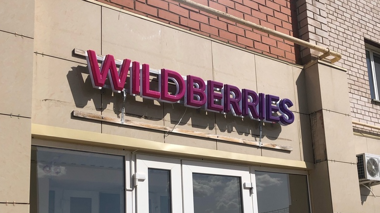 «Прекращаем работу»: Wildberries и Ozon приняли решение значимое для всех россиян Wildberries и Ozon приняли решение значимое для...